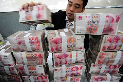 宝应清债公司:无力偿还贷款会面临牢狱之灾吗？